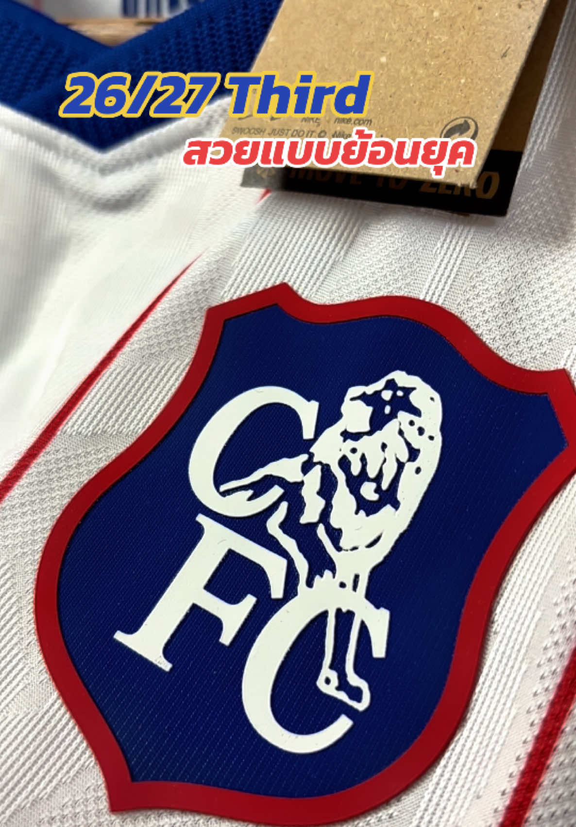 เชลซี ขาวผ้าระดับพรีเมียม งานเพเยอร์อย่างคุ้ม ตัวนี้ รีวิวแบบ 100/10🙌 #เสื้อฟุตบอล #เสื้อบอล #fyp #เชลซี #coldpalmer🥶 