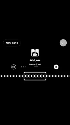 #fppppppppppppppppppp #اليوم_الوطني_السعودي #اليوم_الوطني #الوطن_العربي #السعودية🇸🇦 