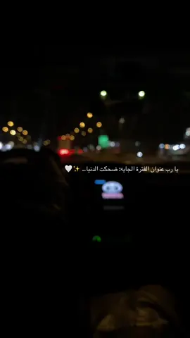 #viral #متابعه_ولايك_واكسبلور_احبكم #viralvideo #اعادة_النشر🔃 #الشعب_الصيني_ماله_حل😂😂 