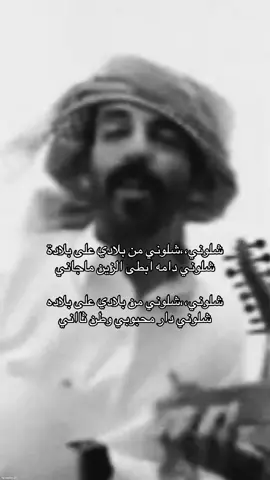 #اكسبلور #لايك #شيلات #تصميمي 