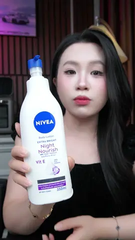 [K] Sữa Dưỡng Thể NIVEA Extra bật tone trong 7 ngày sử dụng 