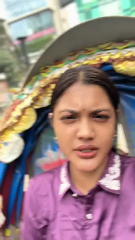 বেইমান মসুদ, তুই কোনাই? 😒🥲
