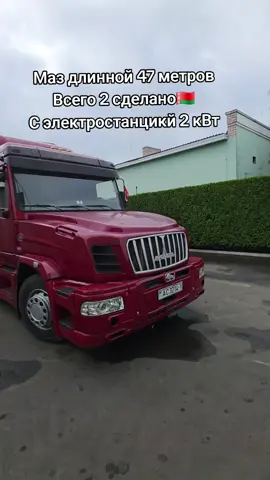 #ВэтотДень палваныч маз