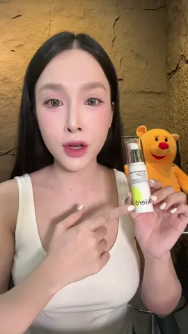 #kemmatretinol #kemmat #kieró 
