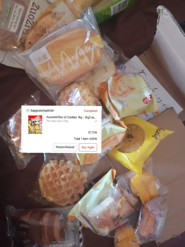 Assorted Box of Cookies 1kg - 2kg.  គ្រាន់តែចែករំលែកការ Review របស់អ្នក នោះអ្នកនឹងទទួលបានប័ណ្ណបញ្ចុះតម្លៃរហូតដល់ 100,000 រៀល រៀងរាល់សប្តាហ៍! #ShopeeCambodia #shopeehaul