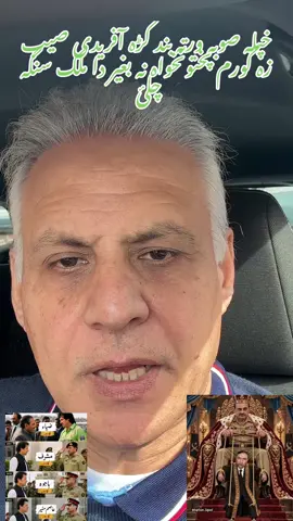 #pti_tigers #27september2026 