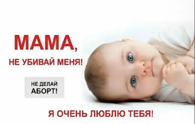 Рай для ушей #2026#школа 