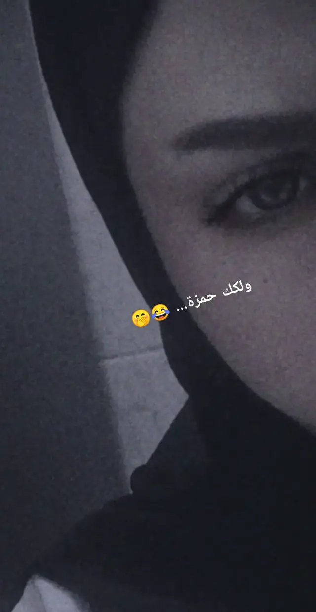 f #بدلاً من التركيز على ما ينقصك، ابدأ بتقدير ما تملكه الآن.تبدأ من الداخل. بدلاً من التركيز على ما ينقصك، ابدأ بتقدير ما تملكه الآن. • تمرين بسيط: دوّن كل يوم ثلاثة أشياء بسيطة جعلتك تبتسم (كوب قهوة، رسالة من صديق، أو حتى لحظة هدوء). هذا يدرب عقلك على رصد الإيجابيات وسط الضجيج. • توقف عن المقارنة: تذكر أن وسائل التواصل الاجتماعي تعرض 