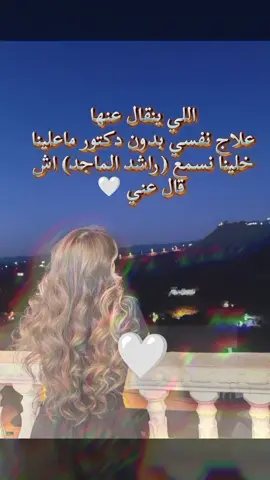 #مساء الورد 🌹#تصميم_فيديوهات🎶🎤🎬 