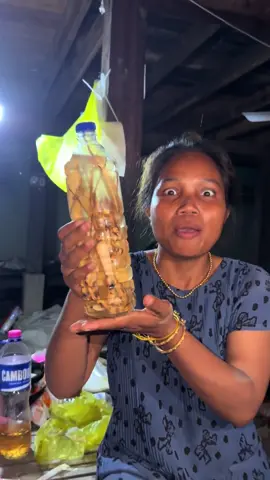 នេះនែ ទឹកយាយនឿន🤣