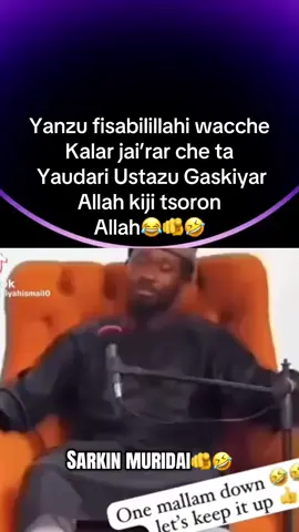 #SARKINMURIDAI 
