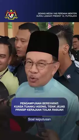 🔥🔥Pengampunan bersyarat Najib jalani baki hukuman secara tahanan di rumah TIDAK JEJASKAN ketegasan kerajaan dalam memerangi rasuah - PM Anwar Ibrahim PM tegaskan: ✅ Semua kes rasuah termasuk kes Najib yang masih berjalan perlu diteruskan ikut proses undang-undang ✅ Keputusan tahanan rumah adalah budi bicara YDPA ikut Perkara 42, bukan keputusan kerajaan ✅ Kerajaan kekal tegas perangi salah guna kuasa Anwar Ibrahim #PMX #AnwarIbrahim #NajibRazak #TahananRumah #Rasuah KERAJAANMADANI