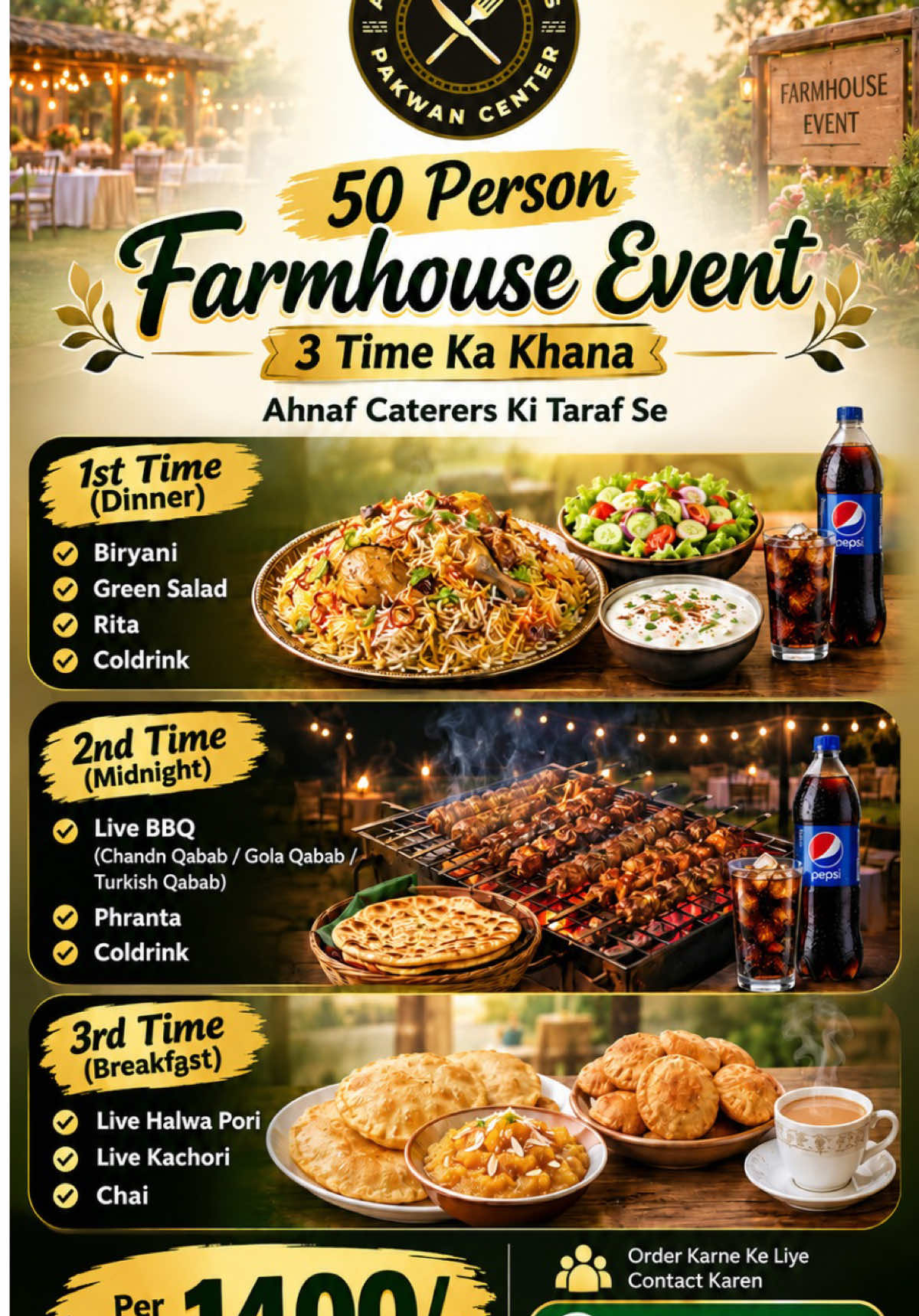 Farmhouse trip plan ho rahi hai? Khane ki tension bilkul chodo. Ahnaf Caterers & Pakwan Center le aaye hain Farmhouse Special — 50 logon ke liye 3 time ka khana, sirf 1400/- per head. 1st — Dinner: ✅ Biryani ✅ Green Salad & Raita ✅ Cold Drink 2nd — Midnight Live BBQ: ✅ Chandan Kabab ya Gola Kabab ya Turkish Kabab ✅ Paratha ✅ Cold Drink 3rd — Breakfast: ✅ Live Halwa Poori ✅ Live Kachori ✅ Chai Subah se raat tak, khane ka poora plan sirf ek call mein. Apna farmhouse trip book karo, khane ki tension humein de do. WhatsApp karo: 03432459926 #karachi #fyp #viral #farmhouse #party 