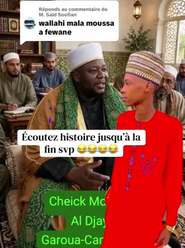 Réponse à @M. Saïd Soufian #camerountiktok🇨🇲 #nigeriantiktok🇳🇬 #tchadienne🇹🇩 
