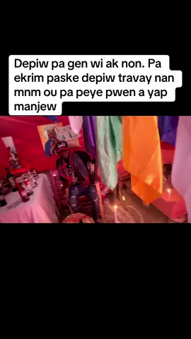 Fow gen wi ak non#VoiceEffects #tiktokviral #greenscreen #tiktok 