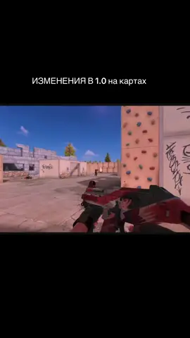 #standoff2 #стандофф #so2 #релиз #стандофф1.0