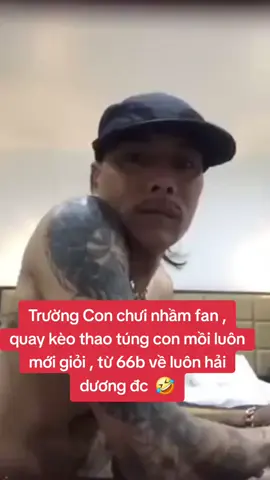 Trường con chửi nhầm Fan quay xe quá nghệ con mồi cũng phải lể 🤣#xuhuong #caulacbomom #huanhoahong #truongconnamdinh #gianghomom 