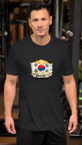 Unisex t-shirt: that low-key flex that actually feels like you. Soft, lightweight with the right stretch so you move easy and still look sharp. Add it to the rotation — you’ll reach for it first. 😊 - Order yours from the bio link. #Fashion #OOTD #CasualWear #EverydayStyle #UnisexTee