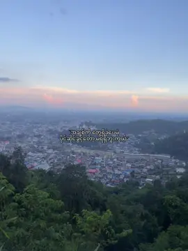 #fypシ #viwesproblem #tiktokviral 