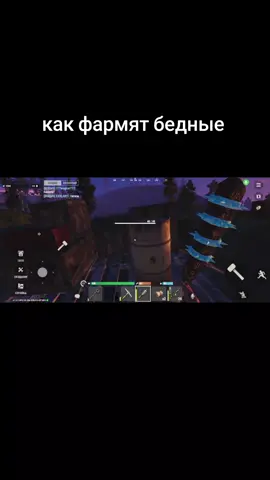 #оксайд #fyp #f 