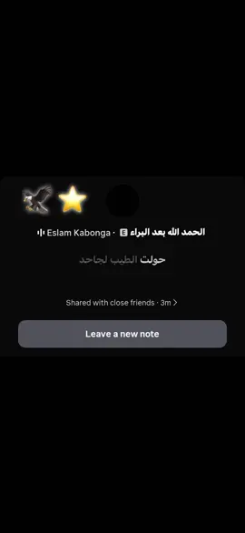 #foryou #fyp #viral #foryoupage #الشعب_الصيني_ماله_حل😂😂 