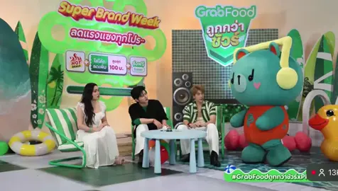 #ppnaravit #phuwintang #PondPhuwin #PERMPOON #GrabFoodถูกกว่าชัวร์xPPW 