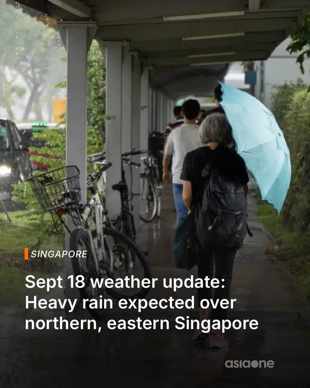 The heavy rain alert is in force till 8.45pm, with risk of flash floods at Punggol Way. #sgnews #Singapore #Weather #Rain