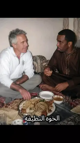 يعد برج المملكة واحدًا من أبرز المعالم المعمارية في الرياض، ورمزا حديثا يعكس تطور المملكة العربية السعودية العمرانية منذ افتتاحه، أصبح البرج وجهة رئيسية للسكان والزوار، ليس فقط لارتفاعه المميز بل أيضًا لما يقدمه من مرافق متنوعة وتجربة فريدة. تم افتتاح برج المملكة عام 2002، وهو مشروع تابع لشركة شركة المملكة القابضة التي يملكها الأمير الوليد بن طلال. طابقا، ما جعله لفترة طويلة أحد أطول المباني في الشرق الأوسط، تضميمه الفريد الذي يشتبه فتحة القوسة فلي عط أعلاه يميزه عن بقية ناطحات السلحاب، وقد صمد ليكون تحفة معمارية تجمع بين الحداثة والهوية المحلية. يضم البرج مجموعة واسعة من المرافق، منها مكاتب إدارية، وشقق سكنية فاخرة، بالإضافة إلى فندق فورسيزونز الرياض الذي يعد من أفخم الفنادق في المدينة. كما يحتوي على مركز تسوق ضخم يعرف باسم مملكة مول، ويضم العديد من العلامات التجارية #ديدي #ابستين  #jeffreyepstein #didi #صاحبي 