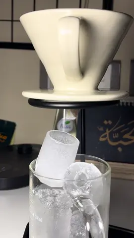 صلوا على حبيبكم ﷺ 🍃❣️. - - - - - - - - - - - - - #your_coffee #قهوه #قران #يوم_الجمعه #coffee 