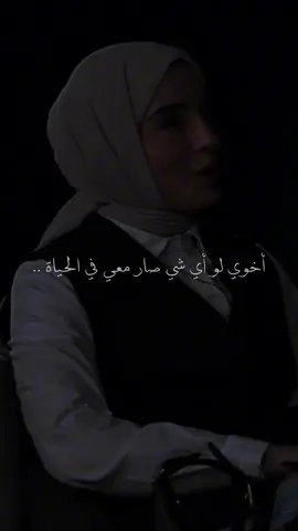 @𓆩『الـقـيـصـر』𓆪 ❤️🫂#تصميم_فيديوهات🎶🎤🎬 #مجرد_ذووقツ🖤🎼 #حالات #ستوريات_متنوعة🖤🥀 #اكسبلورexplore❥🕊 