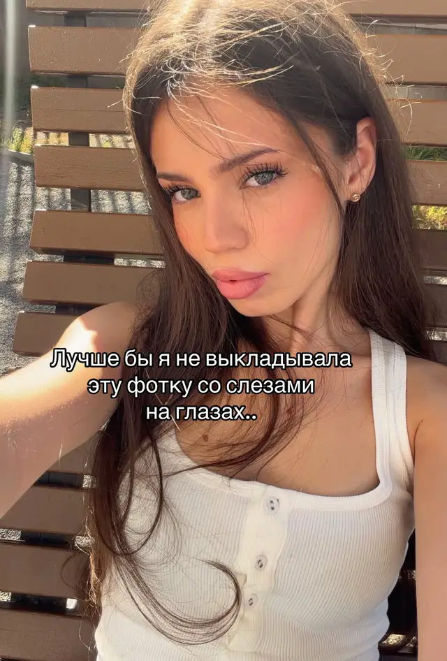 ТУТОР В ЗАКРЕПЕ СМОТРИТЕ 💘