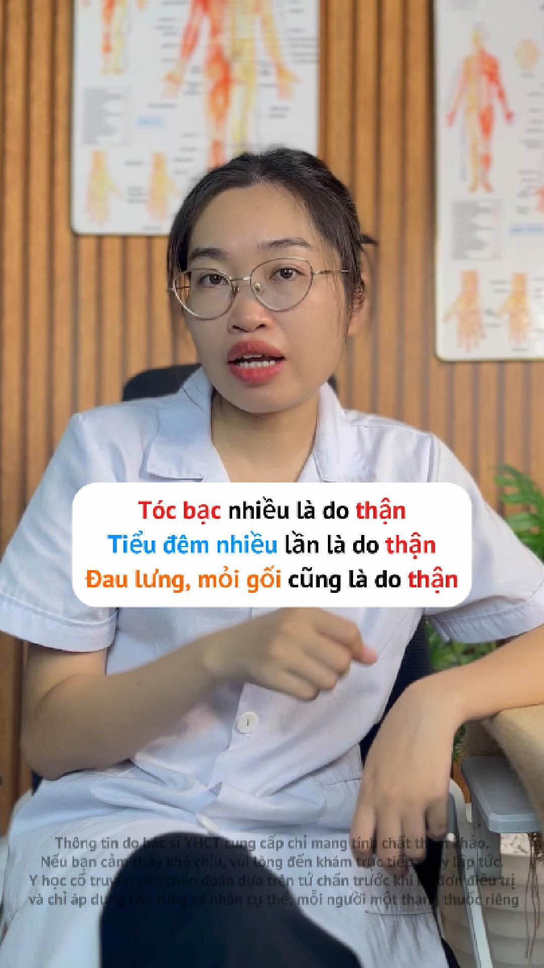 @Mộc Diệp Đường Tóc bạc do thận, tiểu đêm nhiều là do thận, đau lưng mỏi gốc cũng là do thận #xuhuong #mocdiepduong #xh 