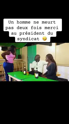 #yafoungosouleymane #ivoire_humour🇨🇮🇨🇮 #burkinatiktok🇧🇫 #tiktokmali🇲🇱223 #🤣🤣🤣 