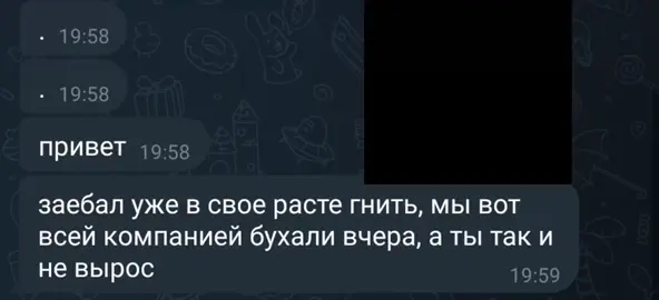 _#rust #раст #top #эдит #fyp 