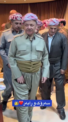 #MasrourBarzani #AreenBarzani #مسرور_بارزاني #ارين_بارزاني #AMB 