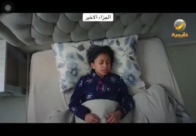 #fyp #شباب_البومب #كسبلور #لايكات 