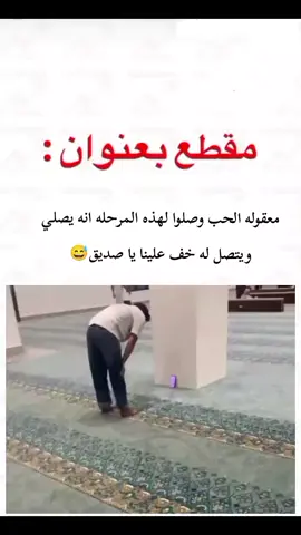 #ترند #حول_العالم  #fypシ #foryou 