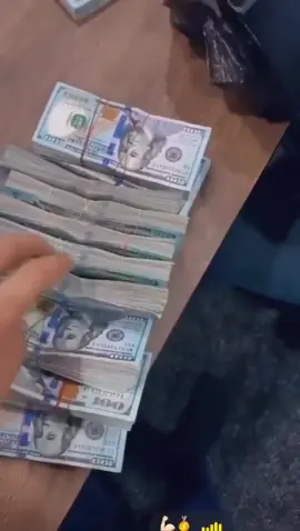 #موسم_جده 