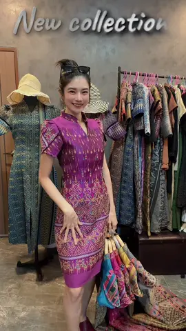 ชุดแนวสผ้าไทยคอจีน ชุดแรรสใส่ออกงานสวยๆ #ชุดเดรส #ชุดไทย 