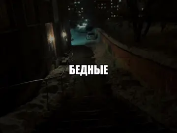 они готовы дать всё // #музыка #music #песня #song #музыкадлядуши #футаж #липсинг 