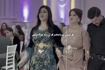#rasty_lak #foryou #activv #fyp #viral  @TikTok @TikTok Stage @هۆڵی کۆیەسات KoyaSat @Dj Hoshmand🎧 💿 