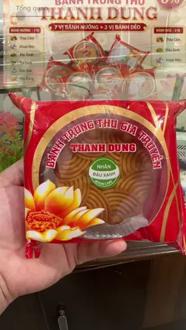 Combo 10 bánh thu truyền thống #xuhướng #tâpxaykenhtiktok #muasamcungtiktok #bánhtrungthu 