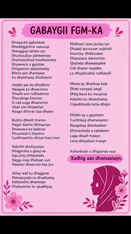 By @nagaad.💅🏽🧠 Mahadsanid abwaanad #FGM#gabaygiifgmka#naagnimo#dhedignimo #dumarnimo 