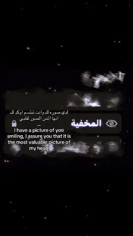 #fyp 