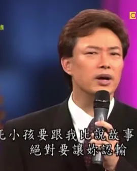 #搞笑 #抖音 #流量 #tiktok #笑話 