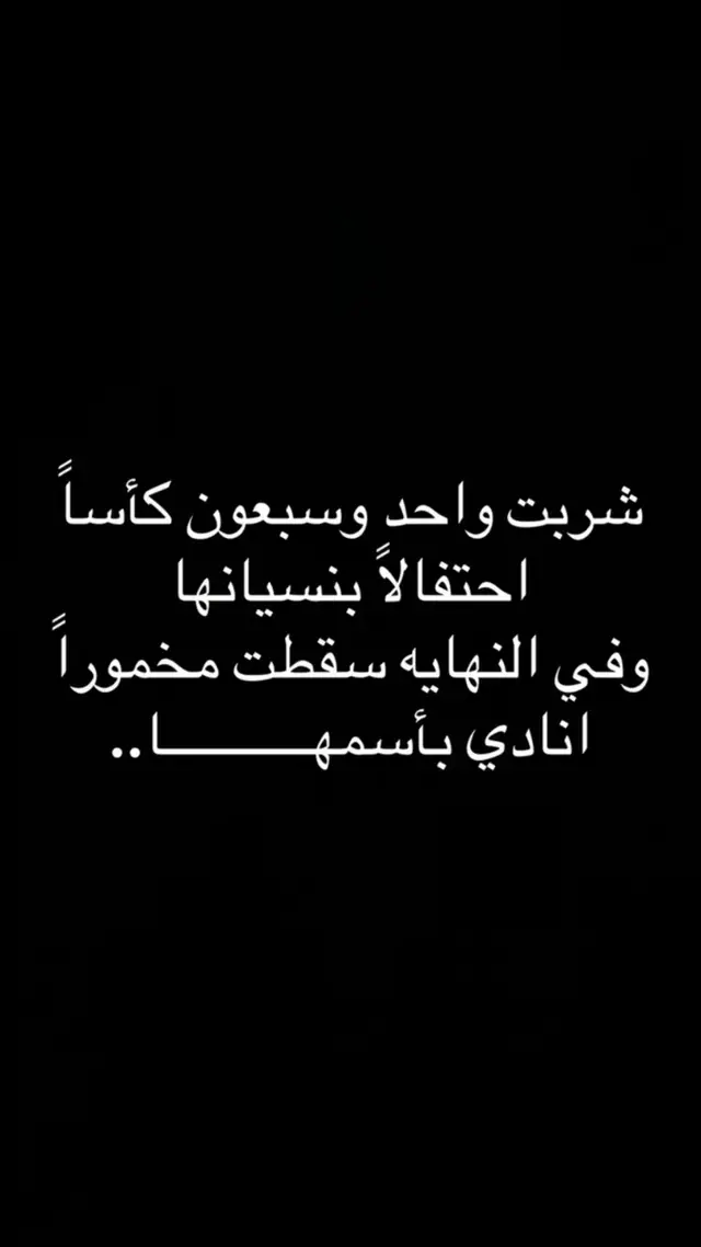 #الشعب_الصيني_ماله_حل😂😂 #ترند_جديد🔥2021🎬 #الجهراء_غير😍🇰🇼 #قطر2022🇶🇦🇶🇦🇶🇦🇶🇦🇶🇦 #تصميم_فيديوهات🎶🎤🎬تصميمي🔥_استوريات 