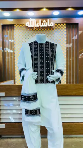 Code:(503) WhatsApp : +93781710886 کابل ارزان قیمت چهارراهی محبس احمدزی مارکیت منزل دوهم خیاطی زم زم  #fyp #TikTokGO公式表彰プログラム #afghanclothes #zamzamtailors #viewsproblem @TikTok 