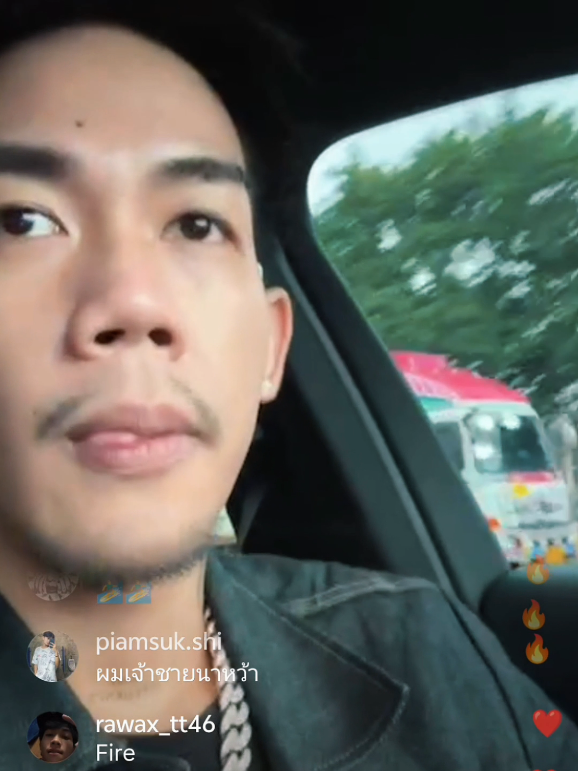จะซื้อไม่ซื้อก็บอกมาเร็ว อย่ามัวแต่ขี้โม้ 🛸🔥 #1MILL #dek1millionbaht1mill #NGU #THEVAULT 