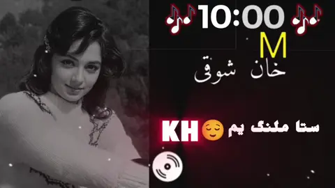 #😌💔🥀 #🎶 #🎶 #🎧🥺 #❤🎶 