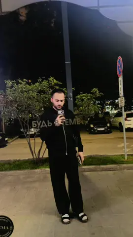#foryou #goviral 